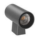 Baines Series  - 86 - Up/Down COB Lens