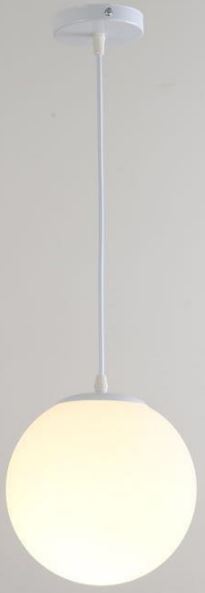Walaga Pendant 